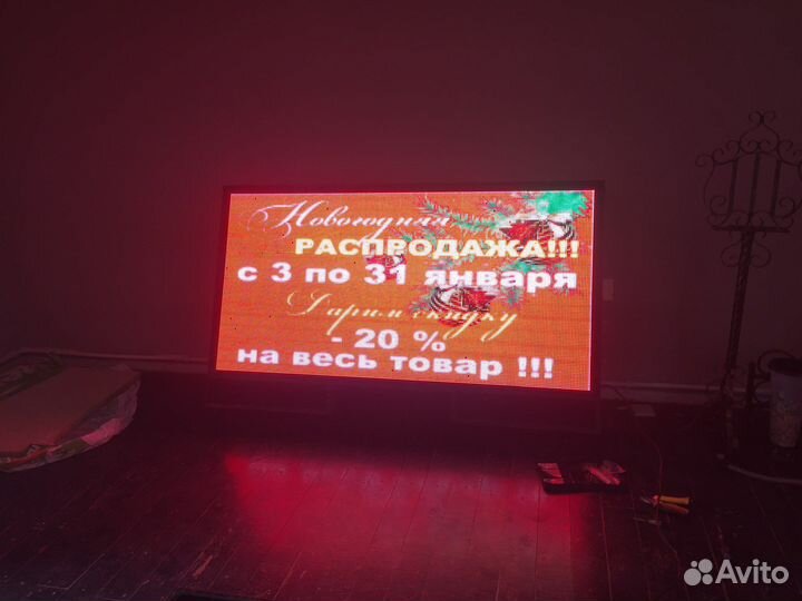 Цветной led дисплей