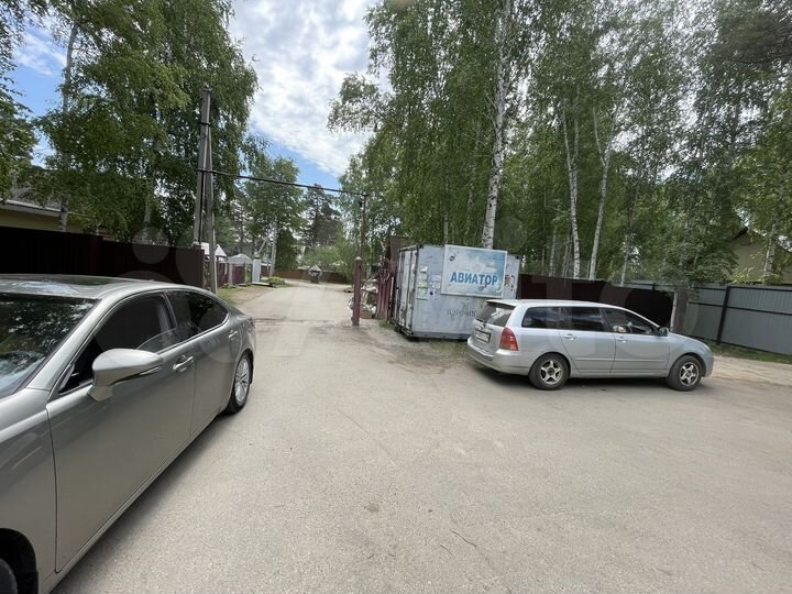 Дом 20 м² на участке 5 сот.