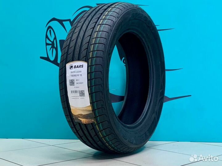 Bars UZ200 195/60 R15 88V