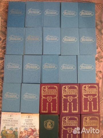 Оноре де Бальзак. Собрание сочинений в 28 томах