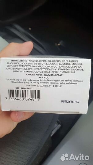 Мужская туалетная вода Montblanc legend sprint