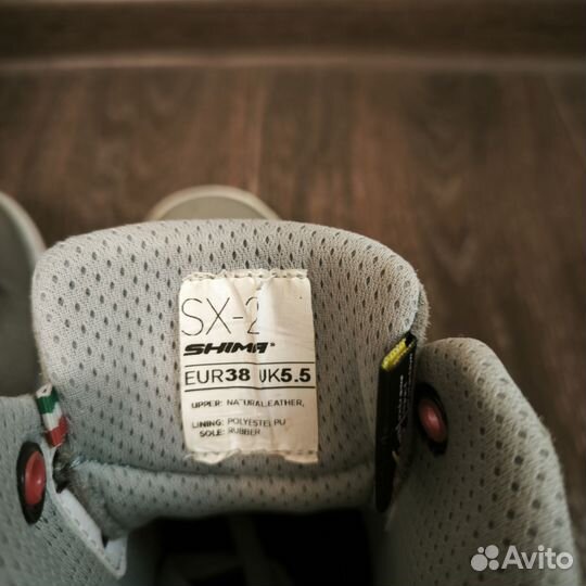 Мотокроссовки женские shima SX -2