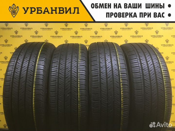 Kumho Solus TA31 205/60 R16 92H