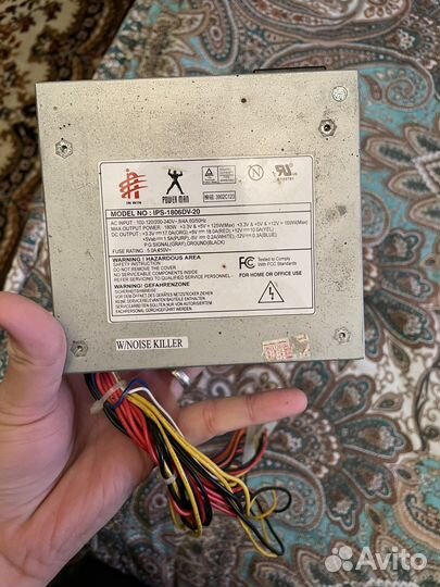 Продаю блоки питания