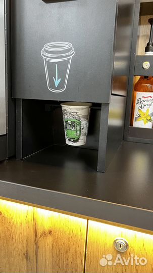 Вендинговый аппарат кофе