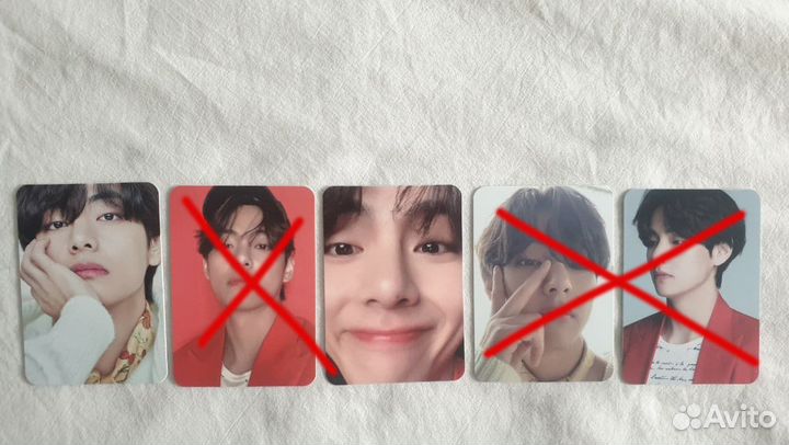 Карты BTS Тэхен Чонгук фотофолио, Dicon V