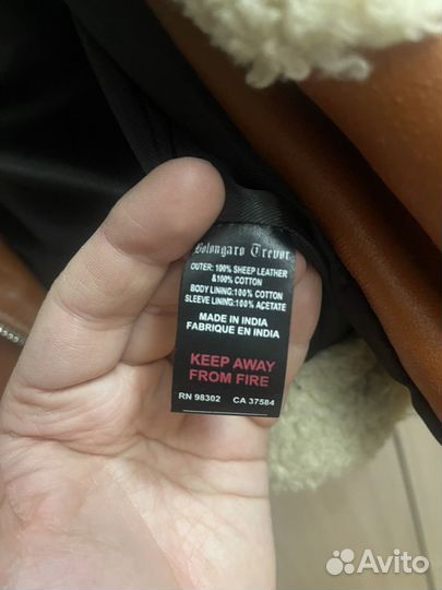 Дубленка женская натуральная кожа bolongaro