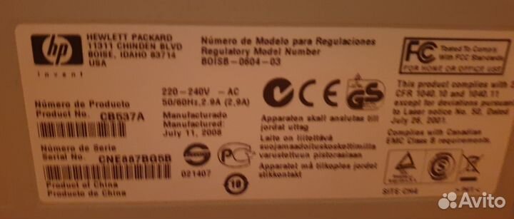 Мфу лазерный hp M1120