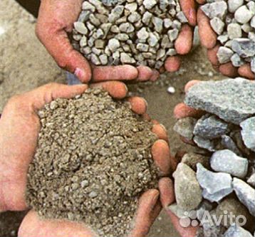Щебень купить с доставкой