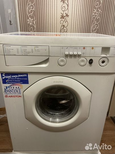 Стиральная машина ariston