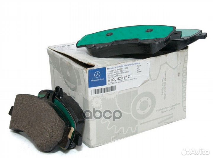 Комплект колодок тормозных 4шт A0054209220 merc