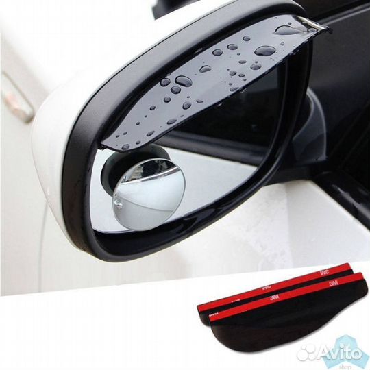 Спойлер зеркала верхний анти-дождь