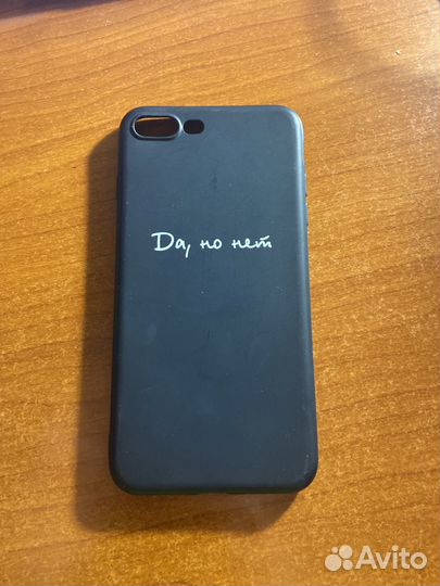 Чехол на iPhone 8 плюс