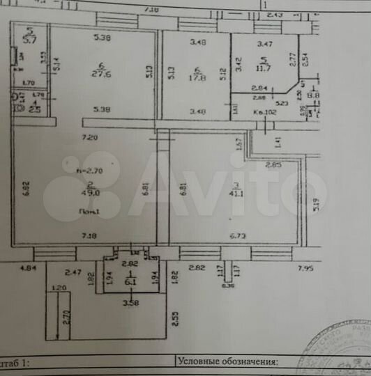 Свободного назначения, 128 м²