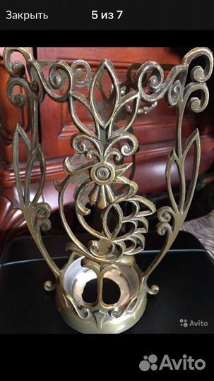 Блюдо кобальт