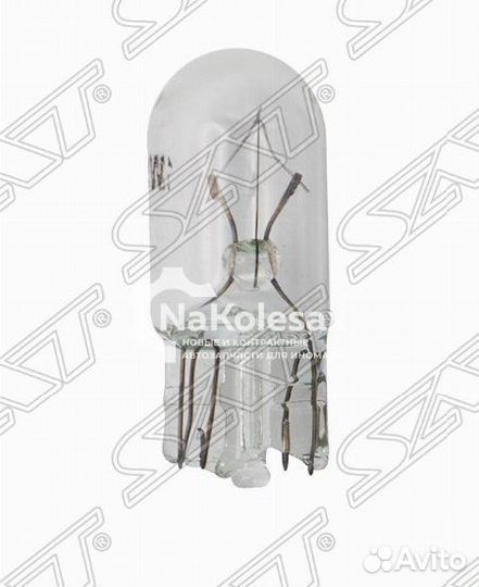 Лампа дополнительного освещения 12V W3W