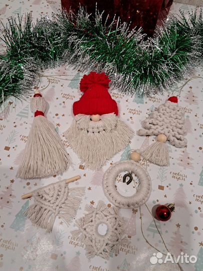 Ёлочные игрушки макраме