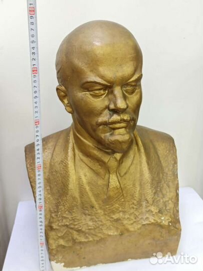 Ленин. Бюст. Авт. Керенский. Редок. СССР. Папье-ма