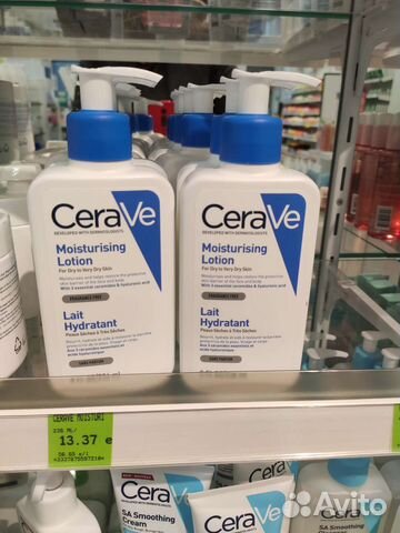 Увлажняющий лосьон для сухой кожи Cerave 236 мл