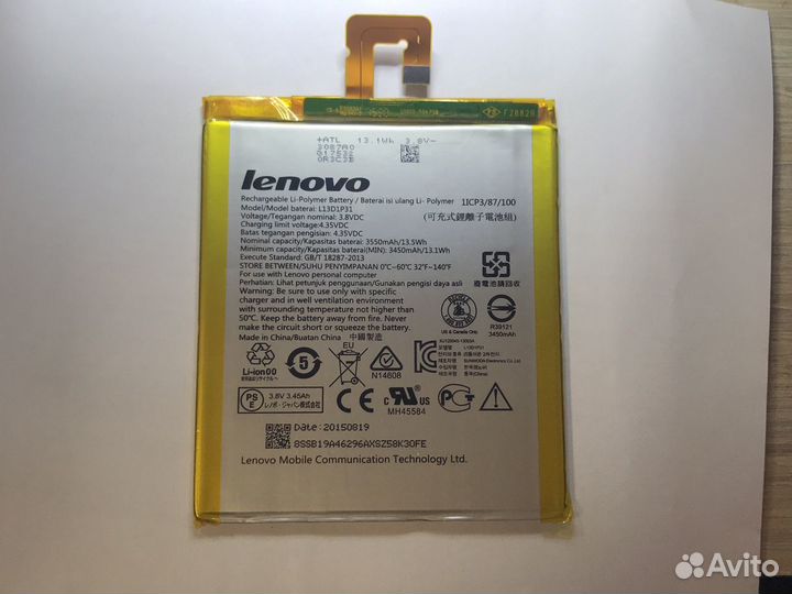 Lenovo tab-2 на запчасти