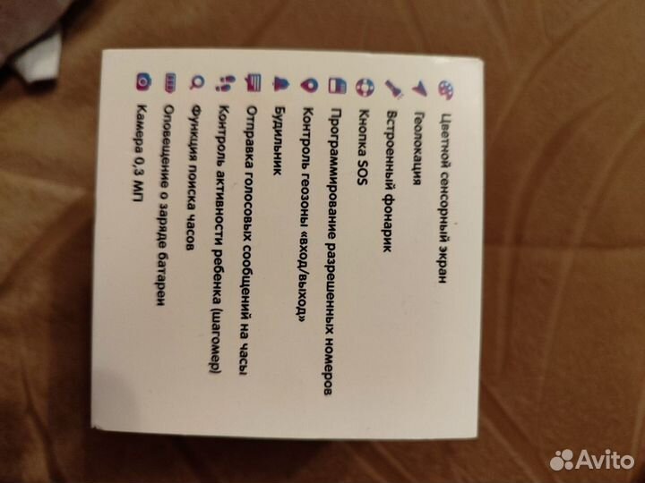 Детские смарт часы с gps