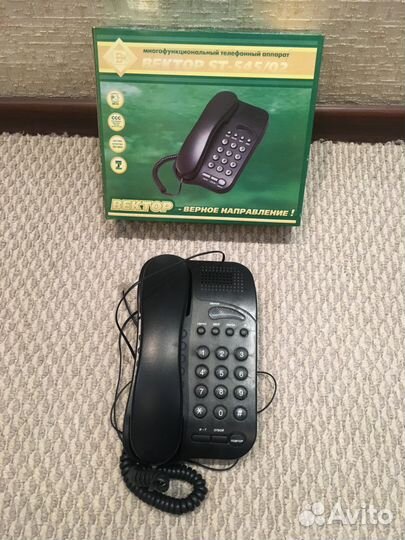 Стационарный телефон