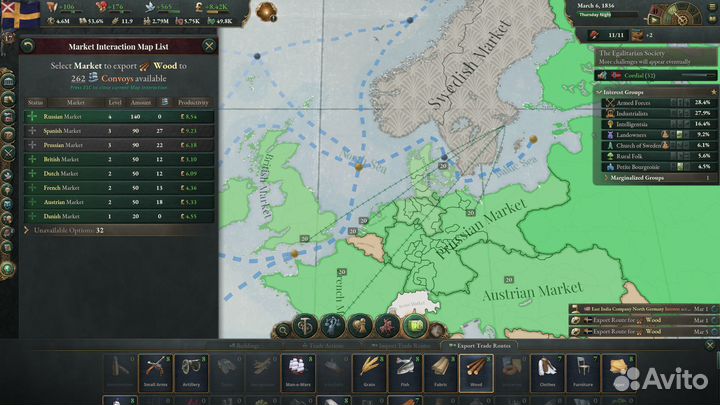 Victoria 3 (Steam)