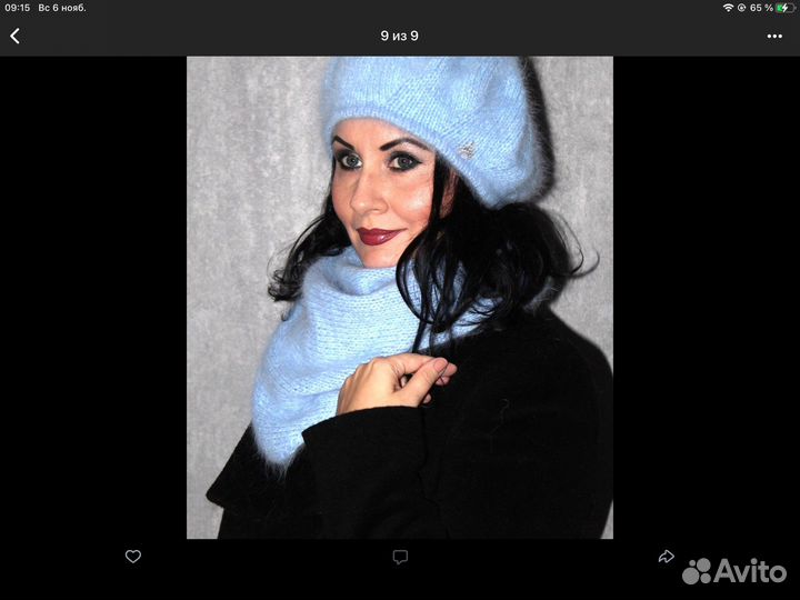 Комплект —берет и косынка