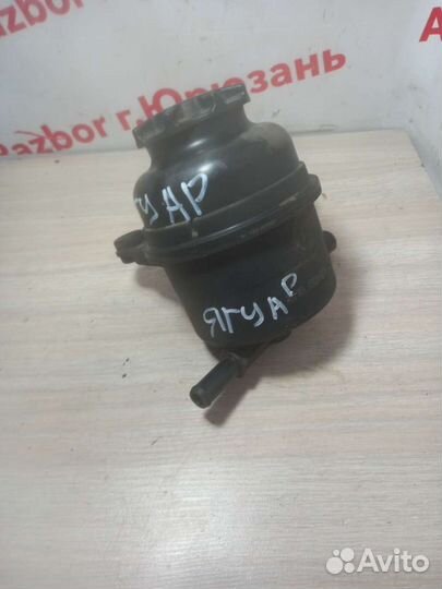 Бачок жидкости гур Jaguar x-type