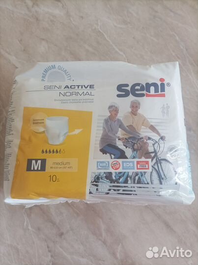 Памперсы для взрослых размер м