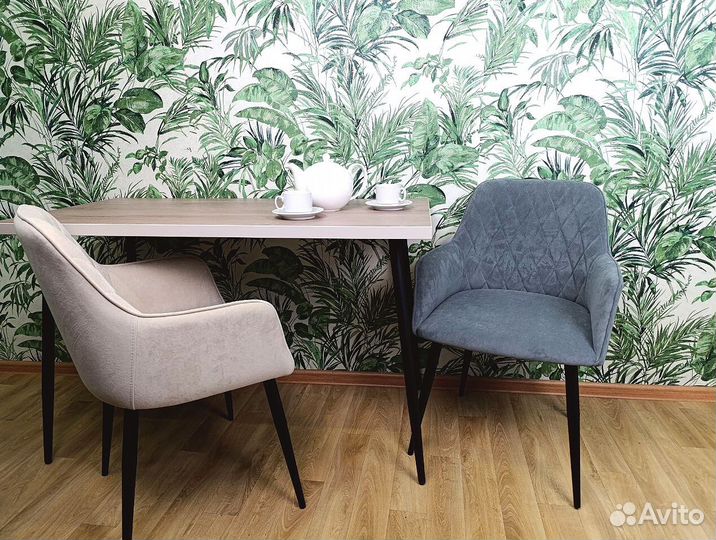 Стул обеденный Ромбик