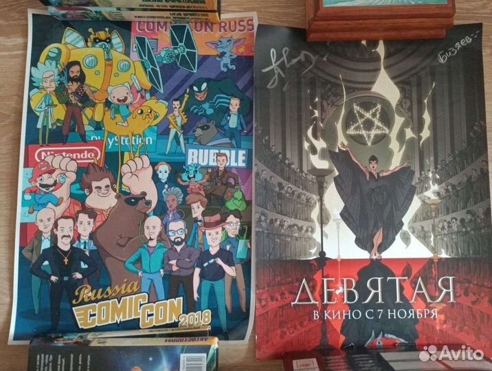 Плакаты постеры аниме А3 и игровые