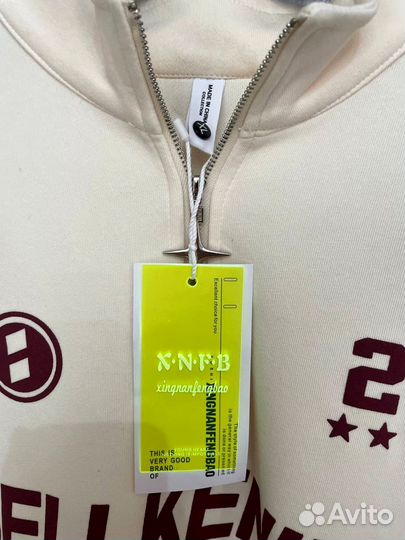 Кофта полузамок Bellkenidea