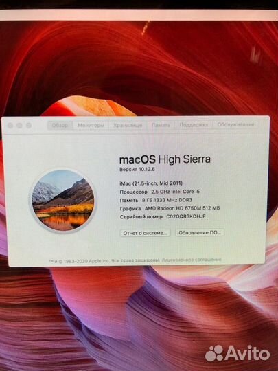Apple iMac macOS High Sierra