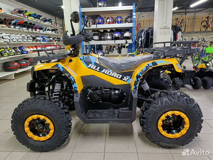 Квадроцикл 200сс Motoland ALL road X в наличии