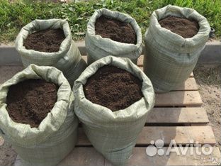 Высоко плодородная земля в мешках 50л