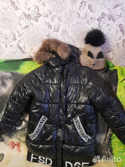 Продам пуховик