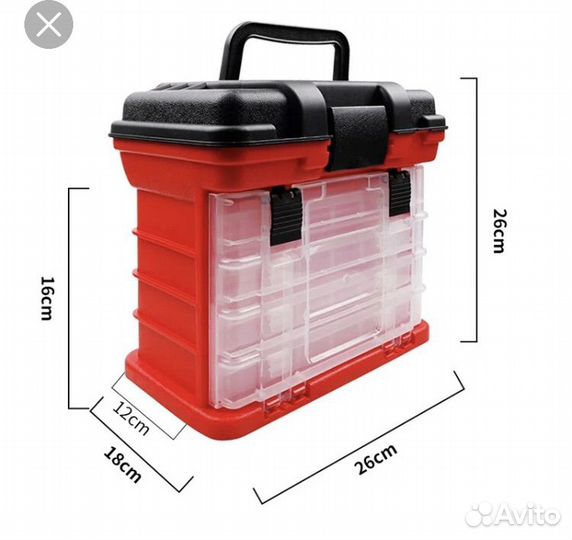 Ящик рыболовный