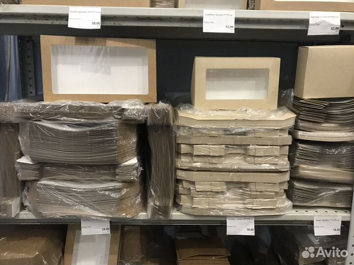 Крафт коробки и упаковка опт и розница