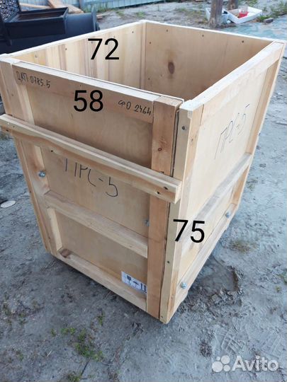 Ящик деревянный