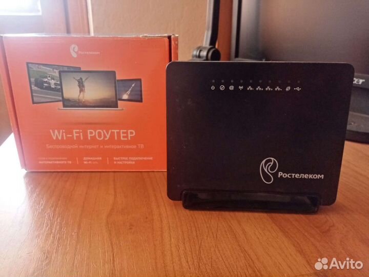 Wifi роутер