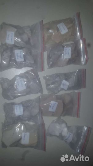 Уральская глина