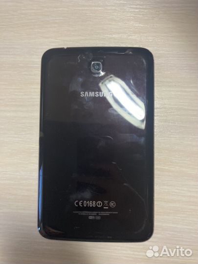 Samsung galaxy tab 3