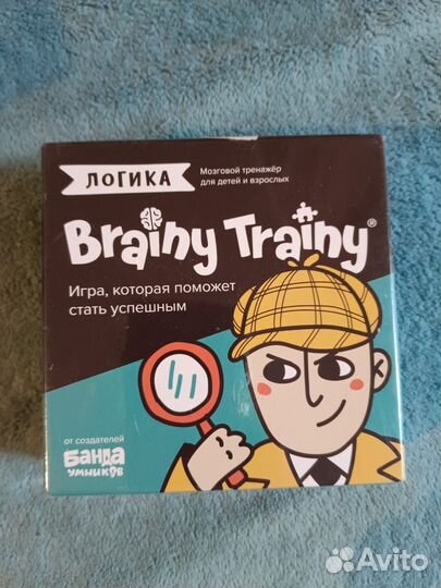 Brainy trainy развивающие игры тренажёры