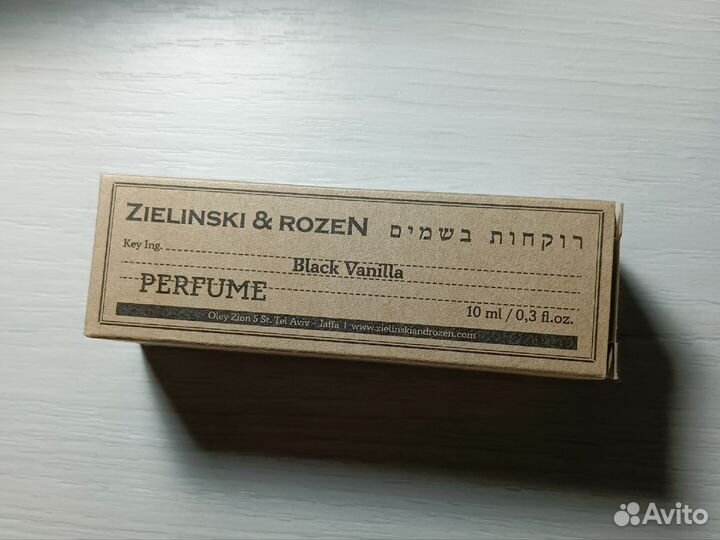 Духи женские