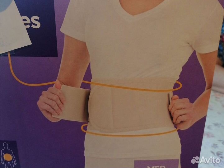 Корсет поясный