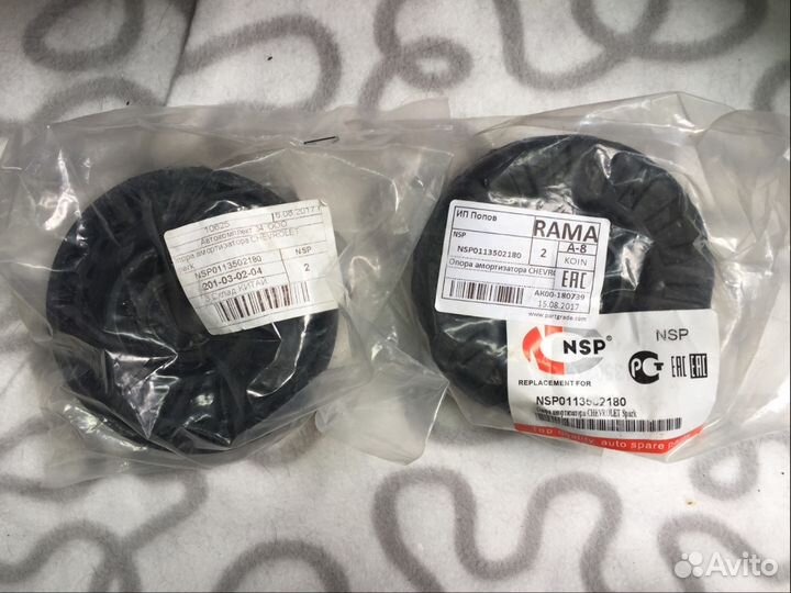 Chevrolet Spark,опора амортизатора