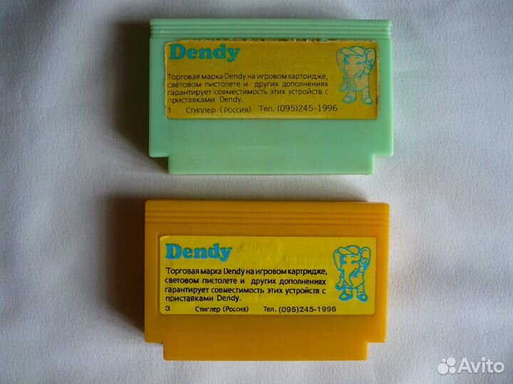 Картриджи Денди Стиплер (Dendy steepler)