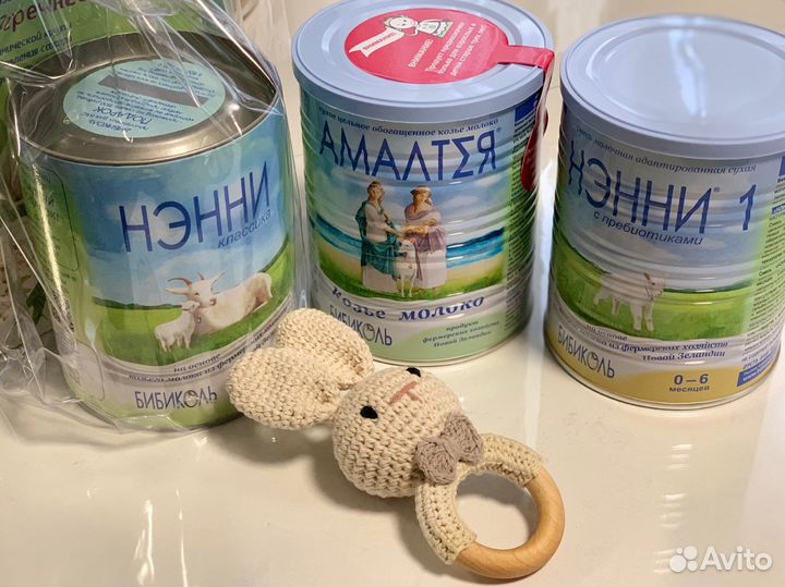 Нэнни 1 с пребиотиками Алматея