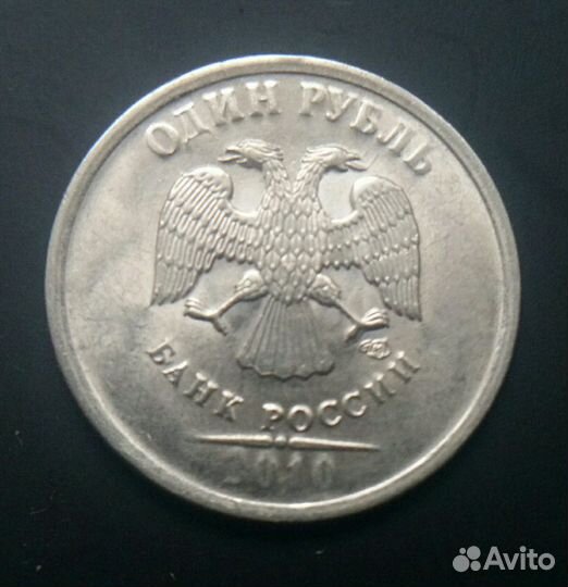 Монеты (брак)